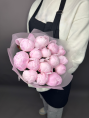 Букет из 15 Розовых Пионов