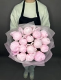 Букет из 15 Розовых Пионов