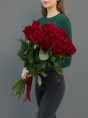 Букет из 15 красных роз 80 см